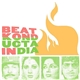 Madlib - Beat Konducta - Vol. 3-4: Beat Konducta In India
