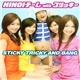 Hinoi チーム & コリッキー - Sticky Tricky And Bang